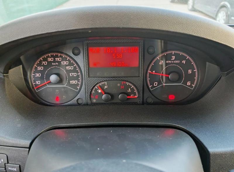 Car Thumb